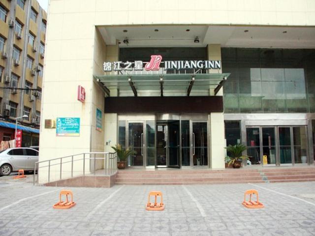 Jinjiang Inn Anyang Railway Station Eksteriør bilde